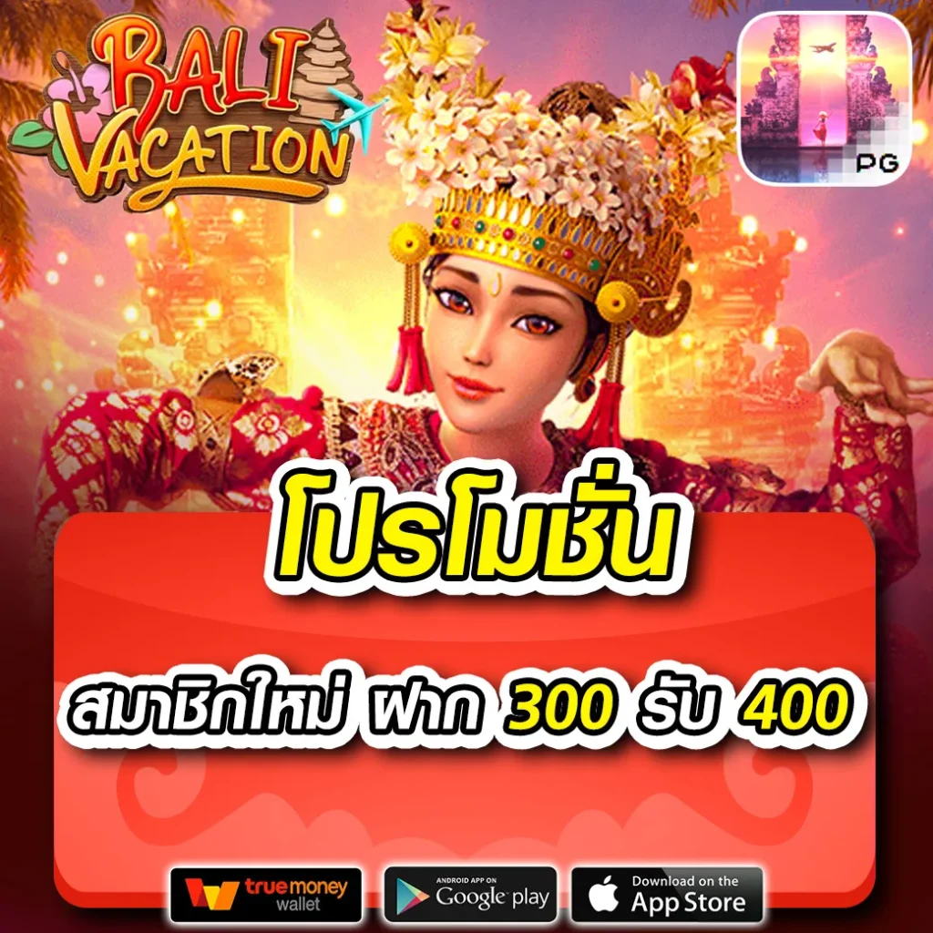 lotto123 เว็บตรง สล็อต ฝากถอนออโต้ ไม่ผ่านเอเย่นต์ 2026