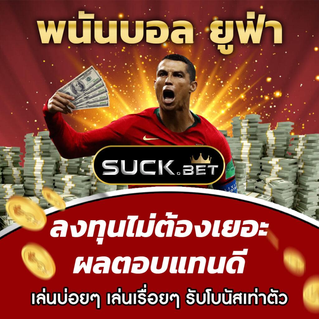 lottorich28 เว็บตรงสล็อต ฝากถอนออโต้ ไม่ผ่านเอเย่นต์ 2026