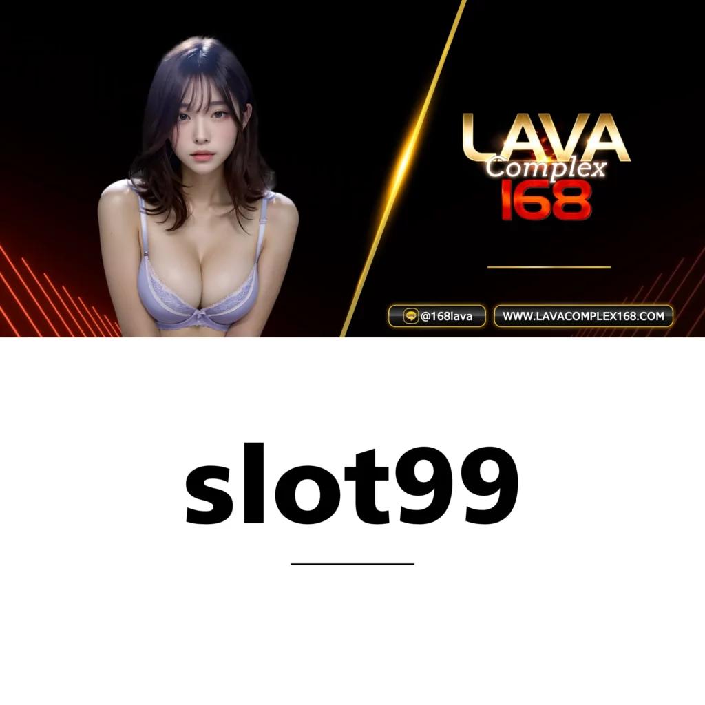 lottoup เว็บตรง สล็อต ฝากถอนออโต้ ไม่ผ่านเอเย่นต์ 2026