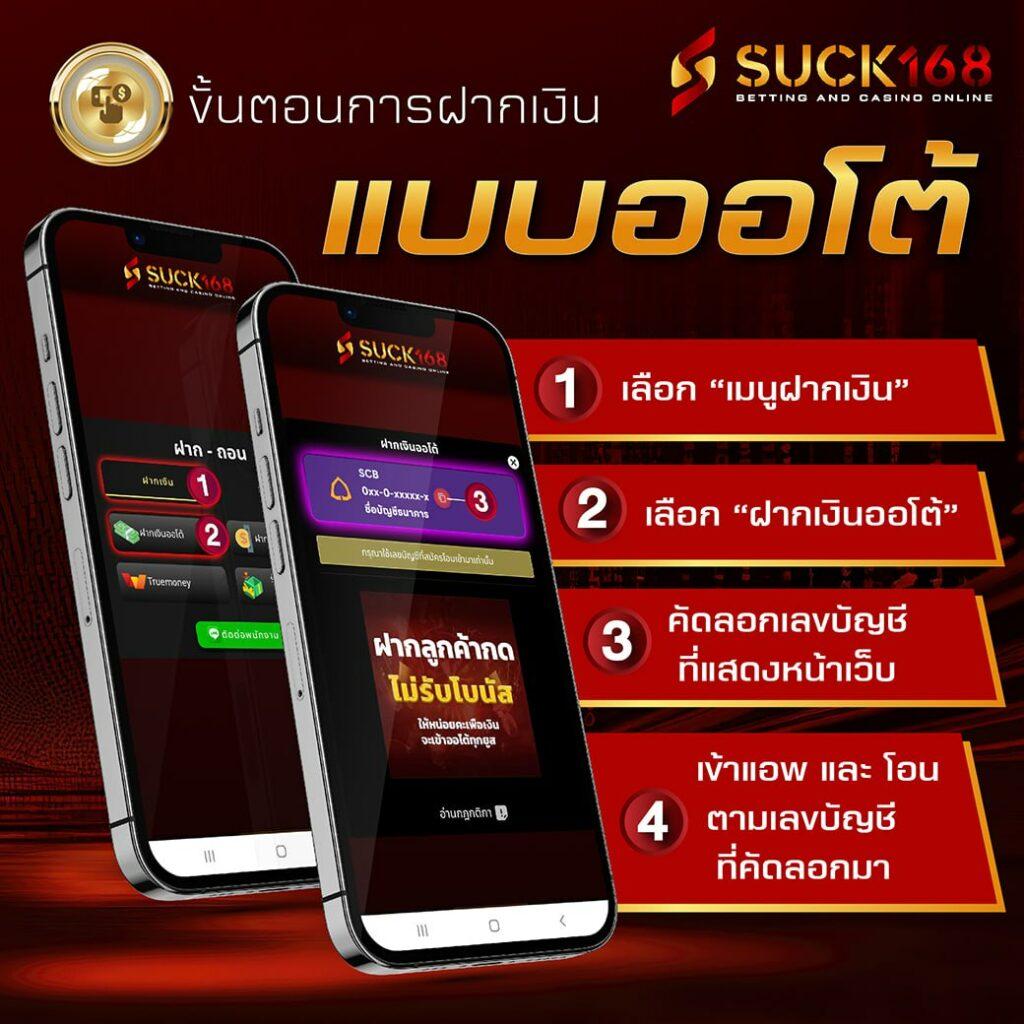 lottovip com เว็บตรง สล็อต ฝากถอนออโต้ ไม่ผ่านเอเย่นต์ 2026