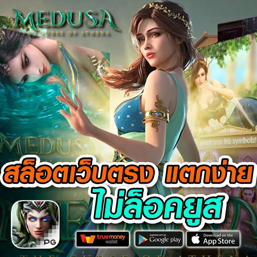 lottovip เข้าสู่ระบบ ล่าสุด เว็บตรง สล็อต ฝากถอนออโต้ 2026