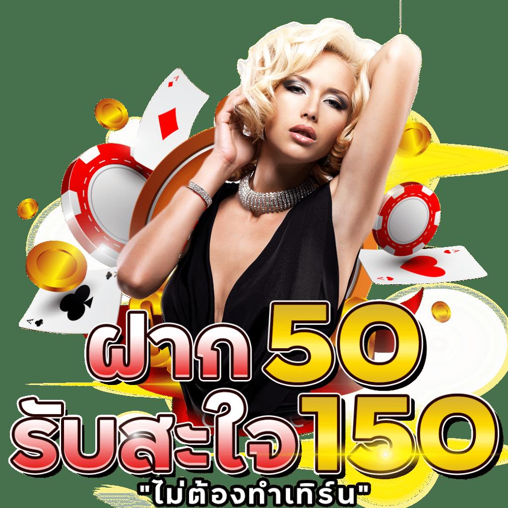lottovip เข้าสู่ระบบล่าสุด เว็บตรง สล็อต ฝากถอนออโต้ ไม่ผ่านเอเย่นต์ 2026