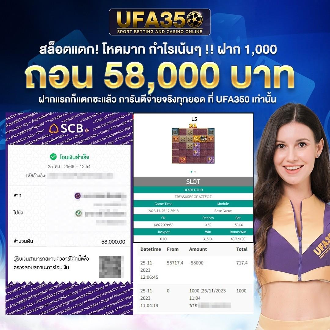 lottovip เว็บจริง เว็บตรง สล็อต ฝากถอนออโต้ ไม่ผ่านเอเย่นต์ 2026