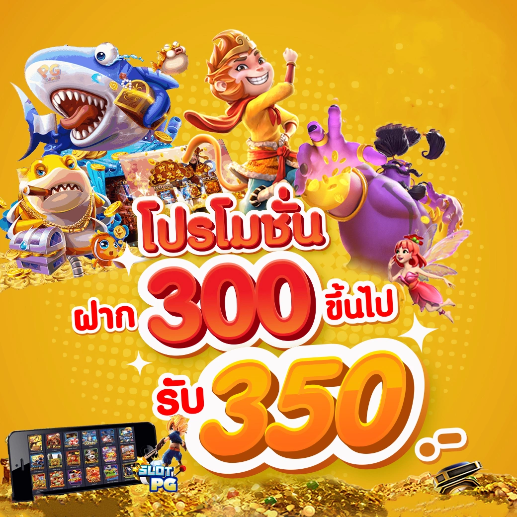 lto bet เว็บตรง สล็อต ฝากถอนออโต้ ไม่ผ่านเอเย่นต์ 2026
