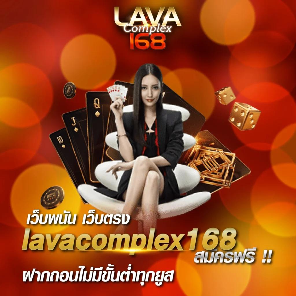 ltobet com เว็บตรง สล็อต ฝากถอนออโต้ ไม่ผ่านเอเย่นต์ 2026