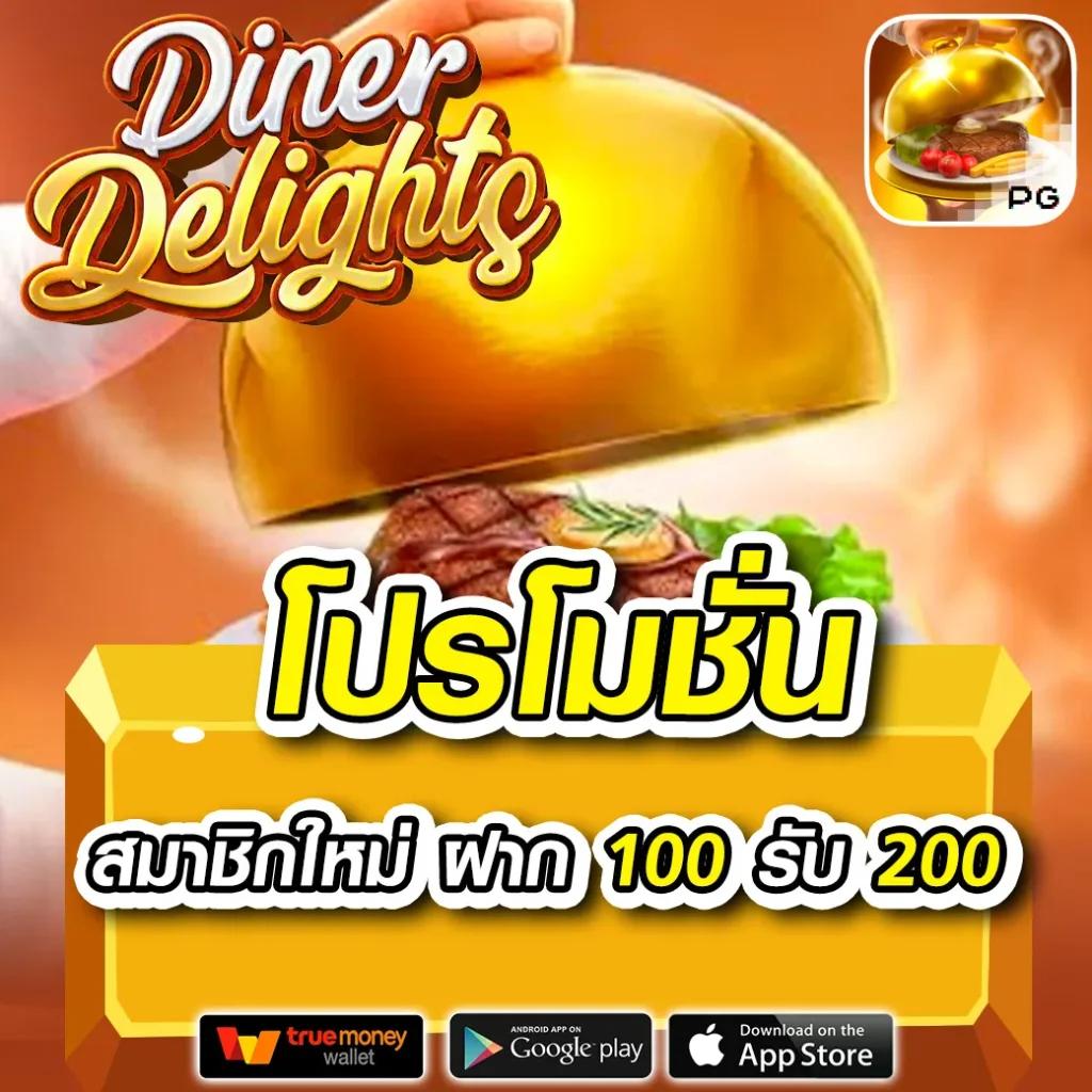lucabet168 เว็บตรง สล็อต ฝากถอนออโต้ ไม่ผ่านเอเย่นต์ 2026