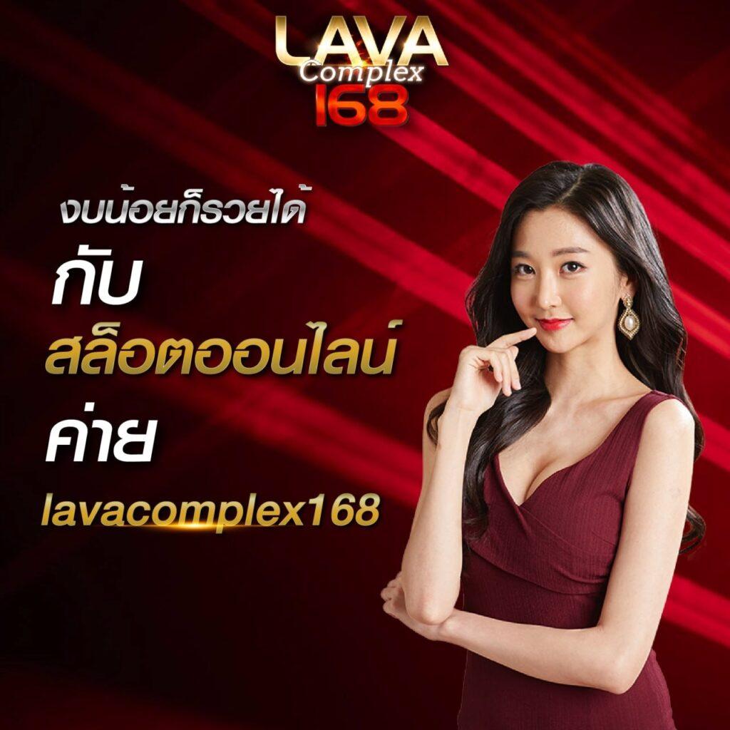 lucabet789 เว็บตรง สล็อต ฝากถอนออโต้ ไม่ผ่านเอเย่นต์ 2026