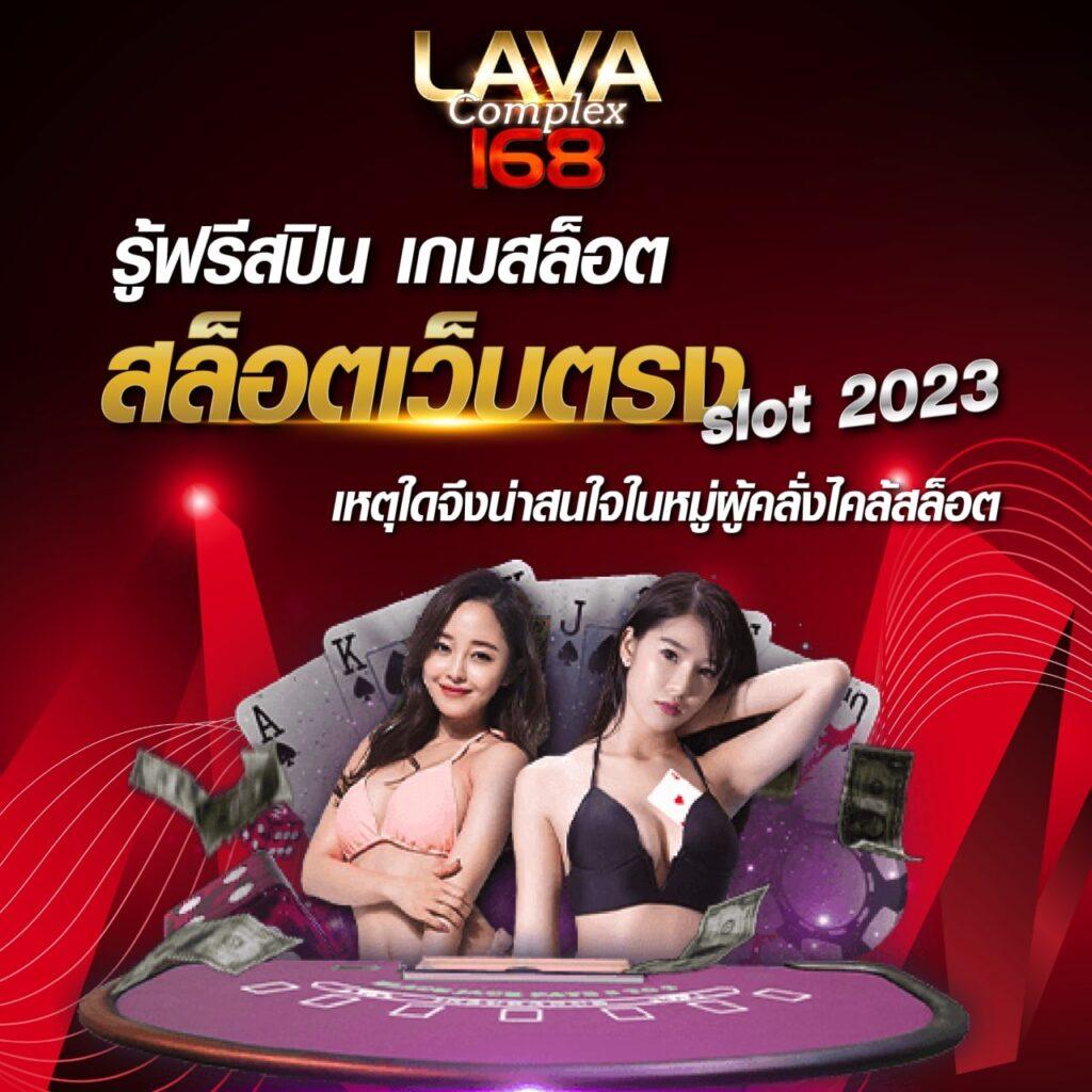 lucac4 เว็บตรง สล็อต ฝากถอนออโต้ ไม่ผ่านเอเย่นต์ 2026