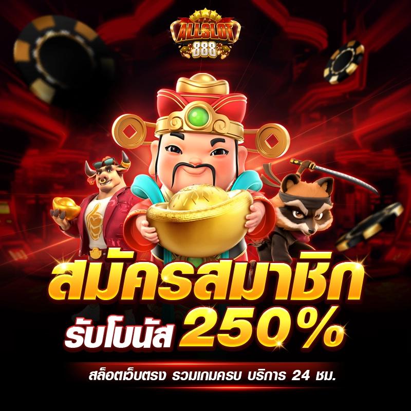 m168 เว็บตรง สล็อต ฝากถอนออโต้ ไม่ผ่านเอเย่นต์ 2026
