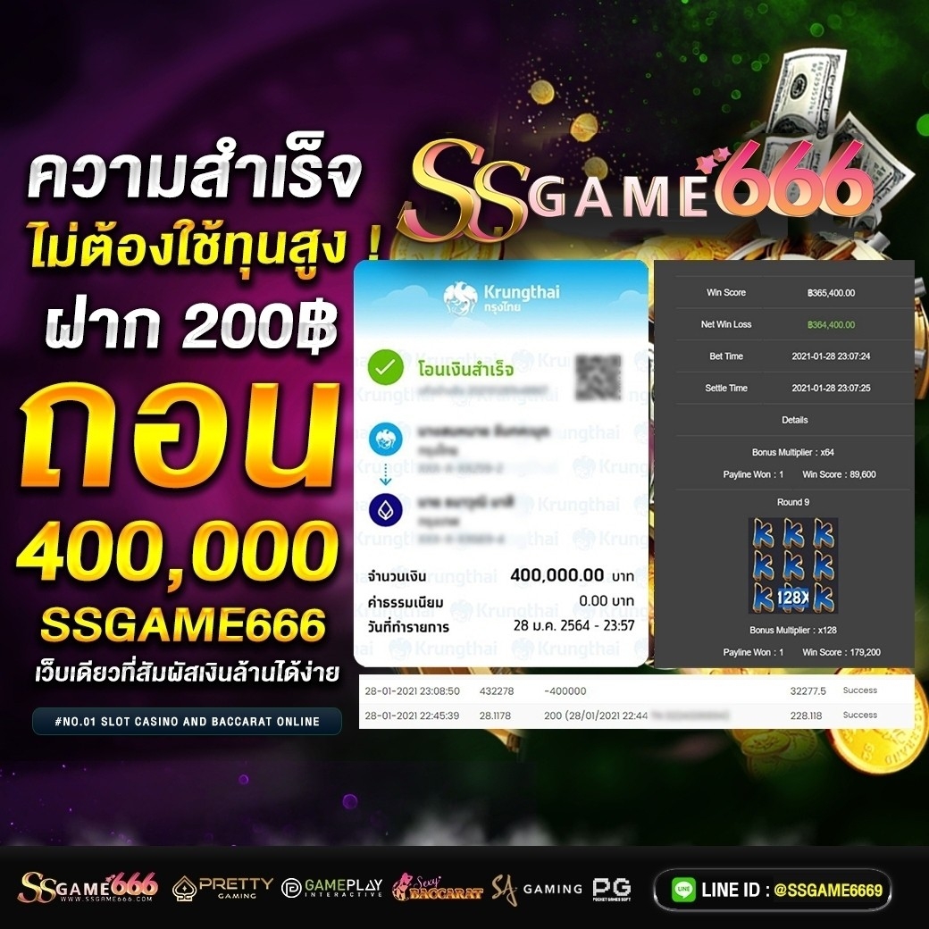 m24 slot เว็บตรง สล็อต ฝากถอนออโต้ ไม่ผ่านเอเย่นต์ 2026