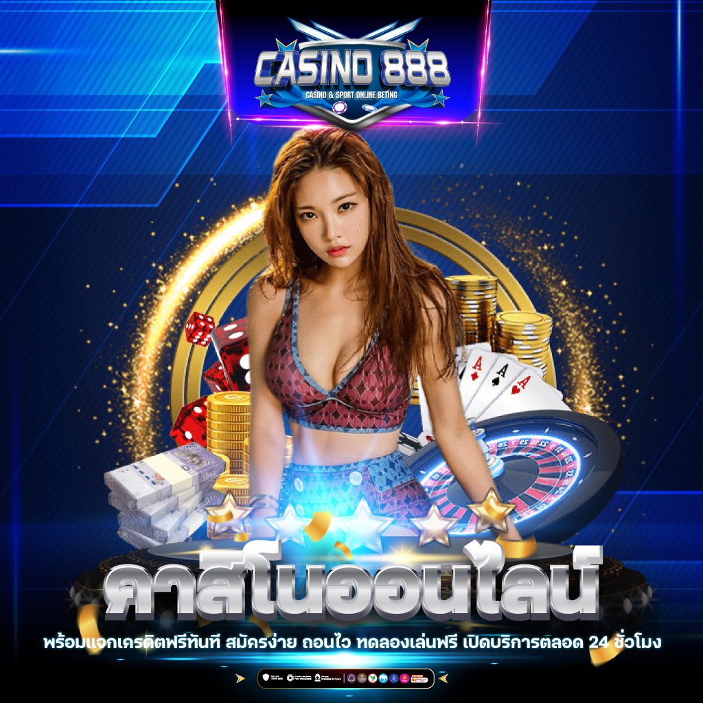 m24 wallet เข้าสู่ระบบ เว็บตรง สล็อต ฝากถอนออโต้ ไม่ผ่านเอเย่นต์ 2026