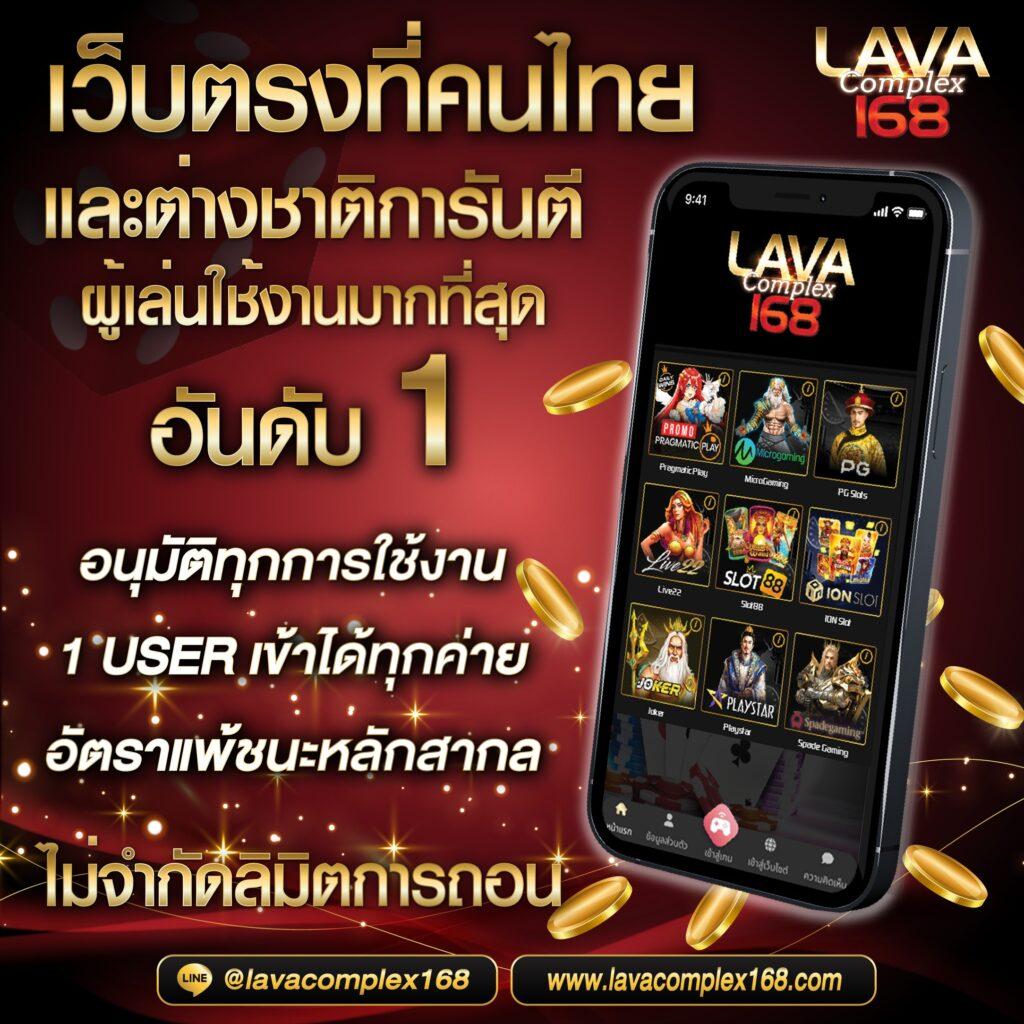 m24สล็อต เว็บตรง สล็อต ฝากถอนออโต้ 2026