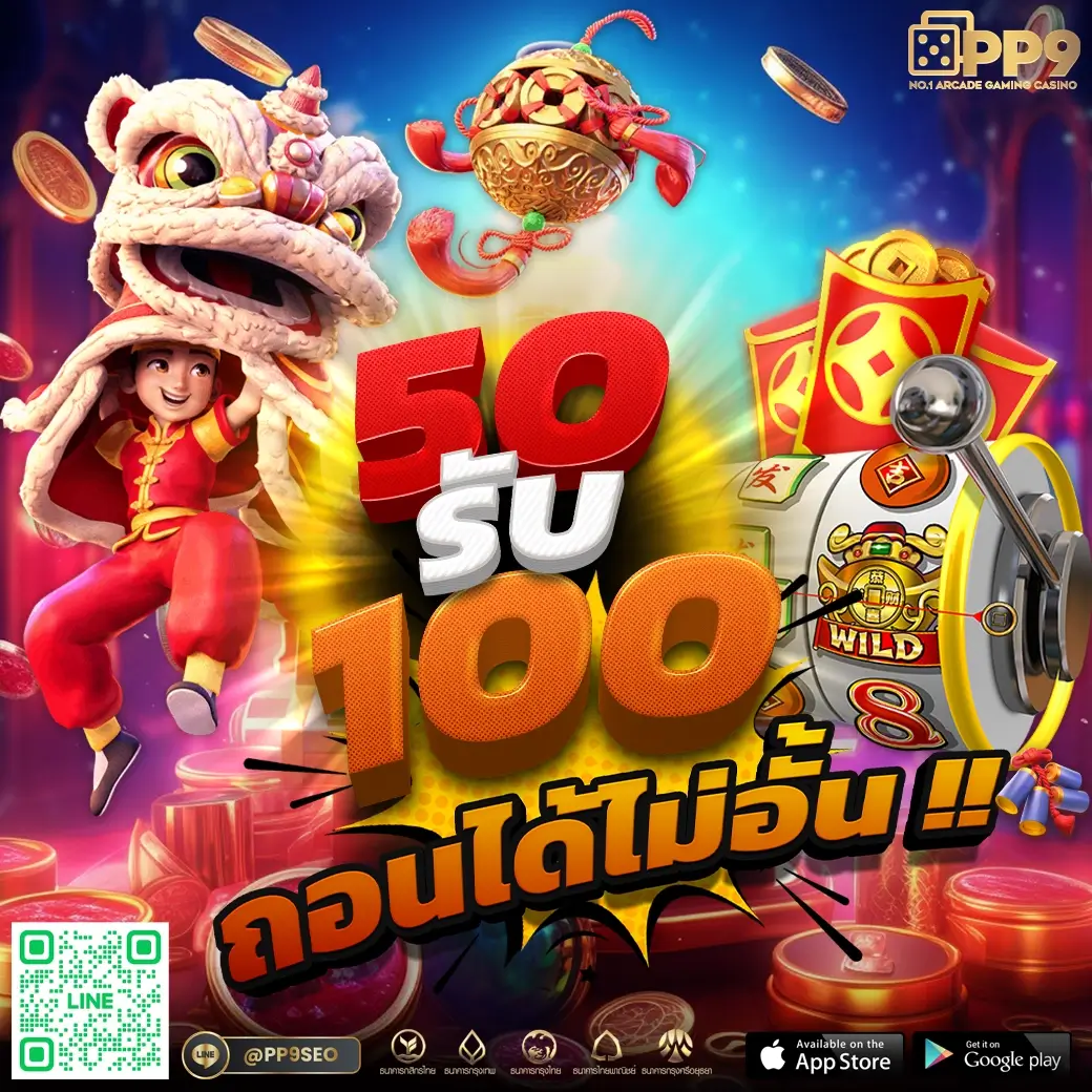 m4autobet เว็บตรง สล็อต ฝากถอนออโต้ ไม่ผ่านเอเย่นต์ 2026