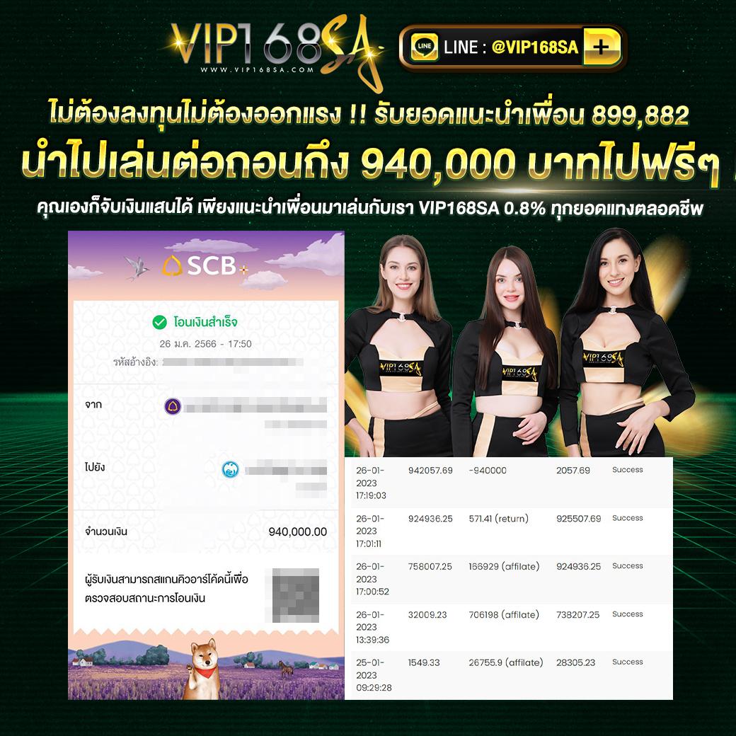 m4new เว็บตรง สล็อต ฝากถอนออโต้ ไม่ผ่านเอเย่นต์ 2026
