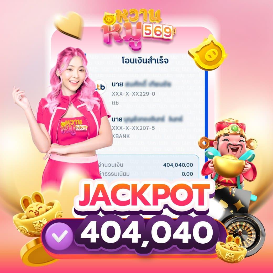 m98 bet เว็บตรง สล็อต ฝากถอนออโต้ ไม่ผ่านเอเย่นต์ 2026