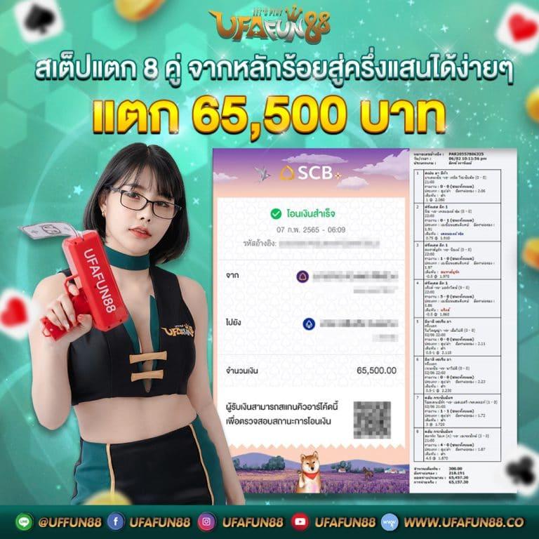 m98 vip เข้าสู่ระบบ เว็บตรง สล็อต ฝากถอนออโต้ ไม่ผ่านเอเย่นต์ 2026