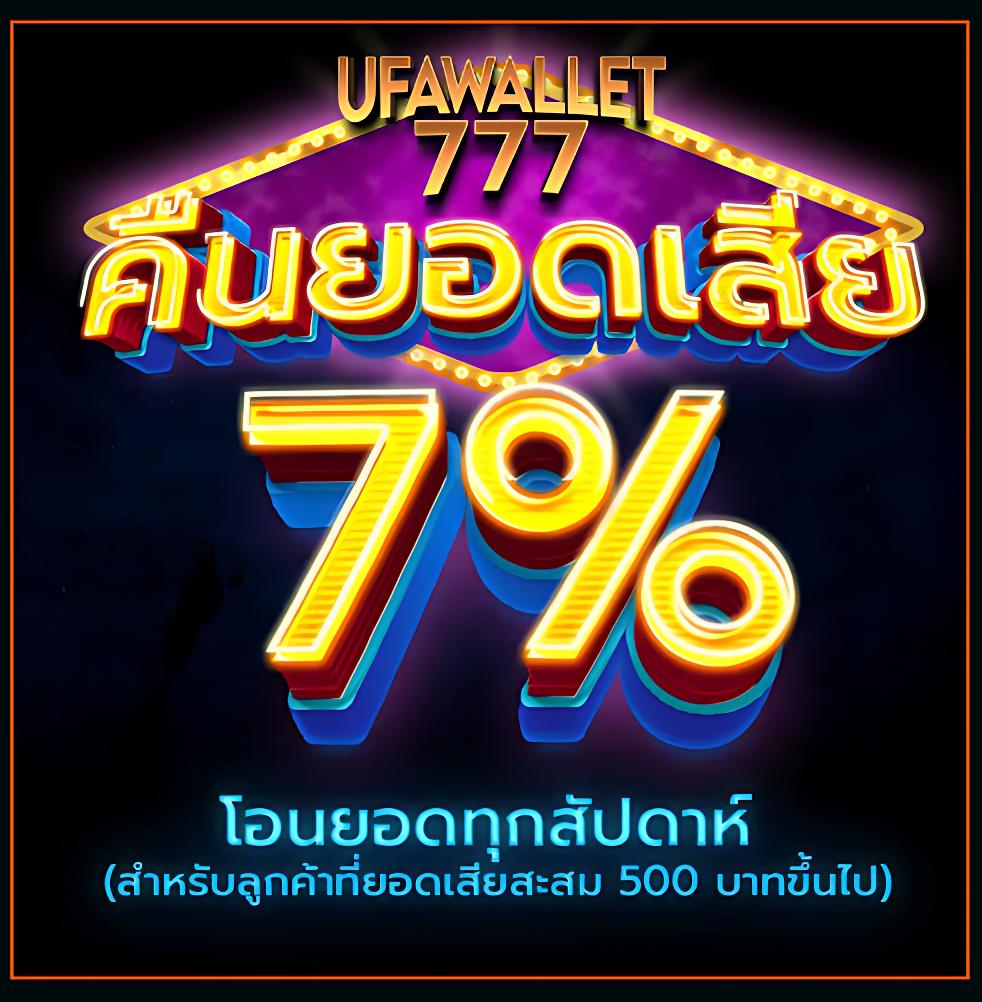 m98 สล็อต เว็บตรง สล็อต ฝากถอนออโต้ ไม่ผ่านเอเย่นต์ 2026