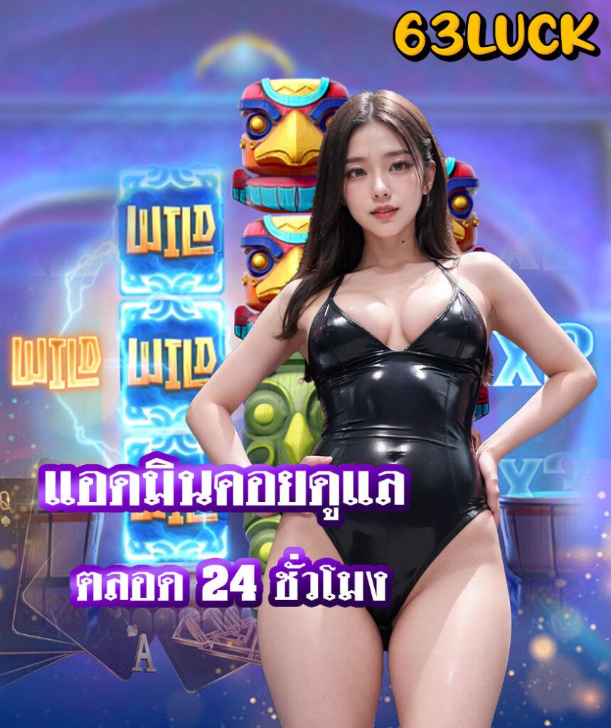 m98 เข้าสู่ระบบ เว็บตรง สล็อต ฝากถอนออโต้ ไม่ผ่านเอเย่นต์ 2026