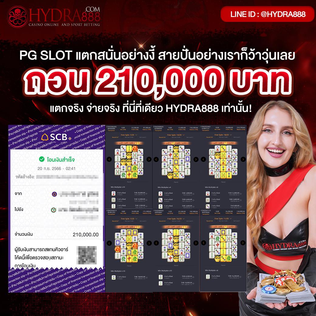 m98bet เว็บตรง สล็อต ฝากถอนออโต้ ไม่ผ่านเอเย่นต์ 2026