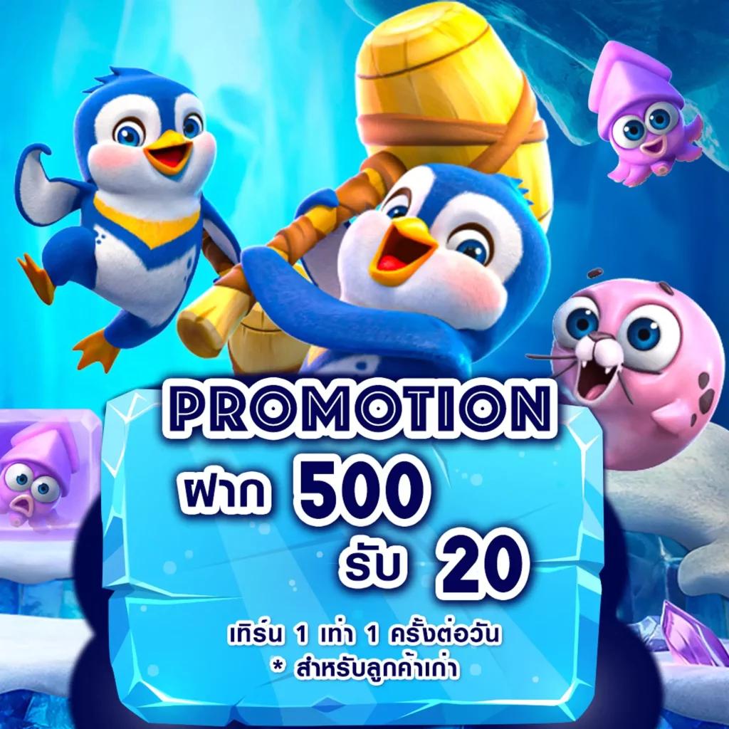 magnum4d เว็บตรง สล็อต ฝากถอนออโต้ ไม่ผ่านเอเย่นต์ 2026