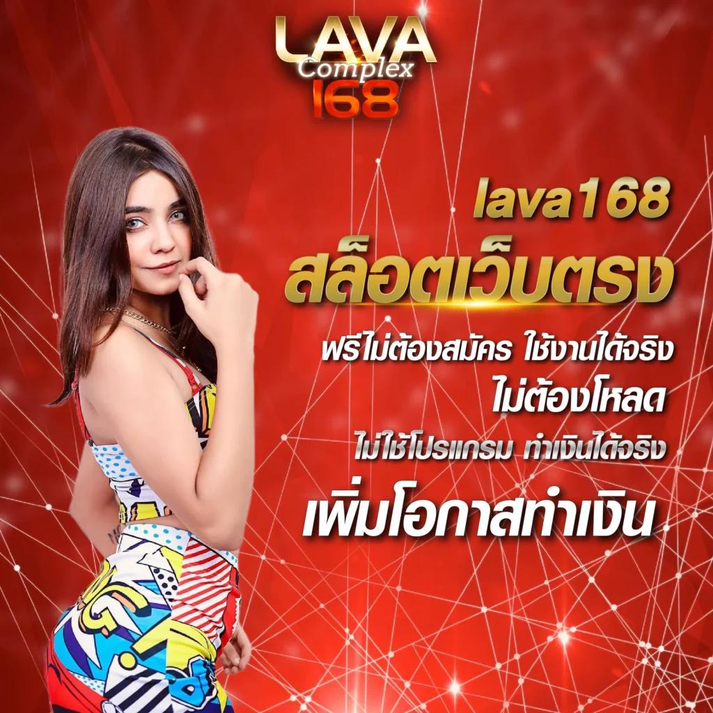 matrix bet เว็บตรง สล็อต ฝากถอนออโต้ ไม่ผ่านเอเย่นต์ 2026