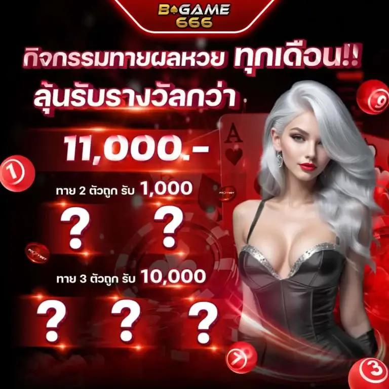 mcm998 สล็อต เว็บตรง ฝากถอนออโต้ ไม่ผ่านเอเย่นต์ 2026