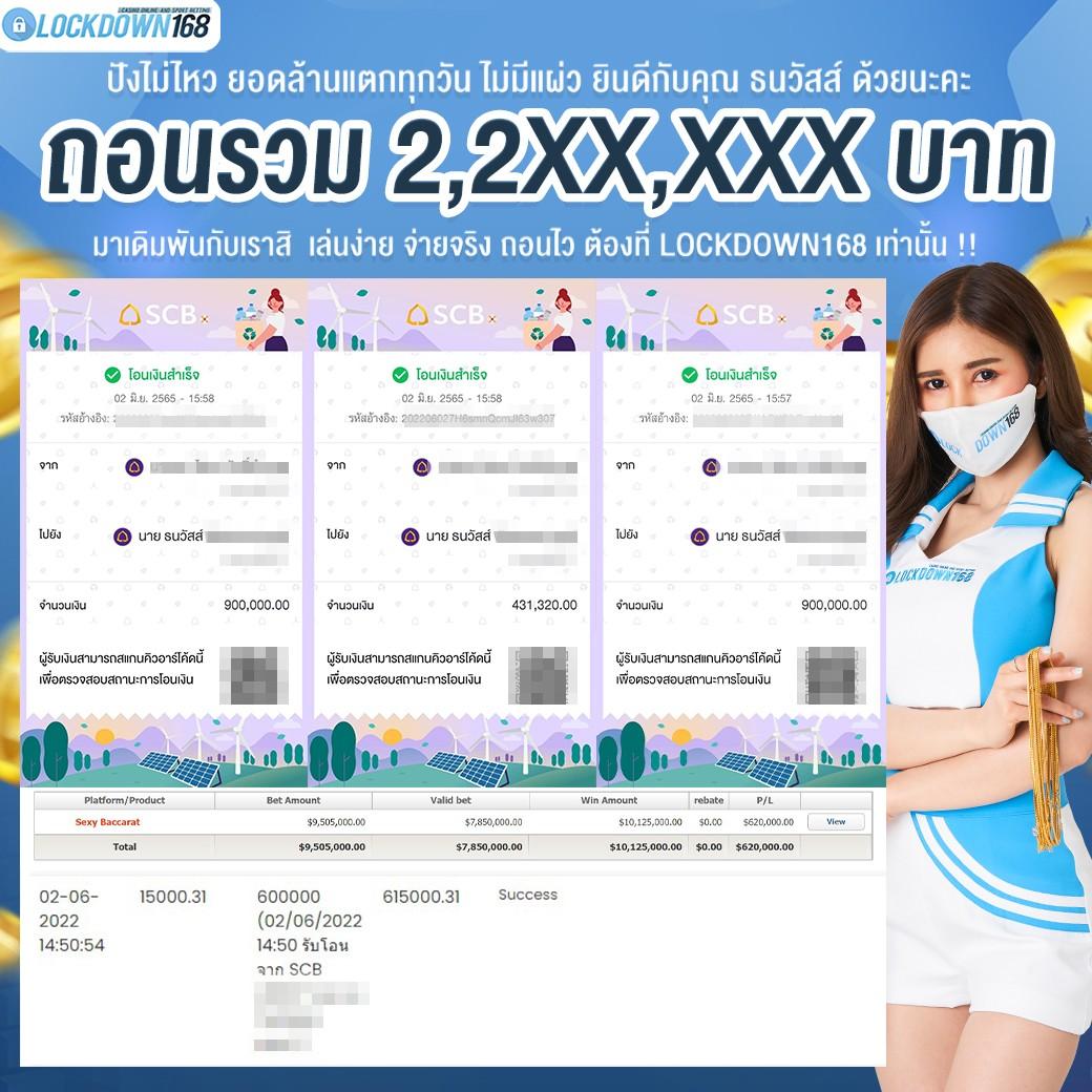 megabet เว็บตรง สล็อต ฝากถอนออโต้ ไม่ผ่านเอเย่นต์ 2026