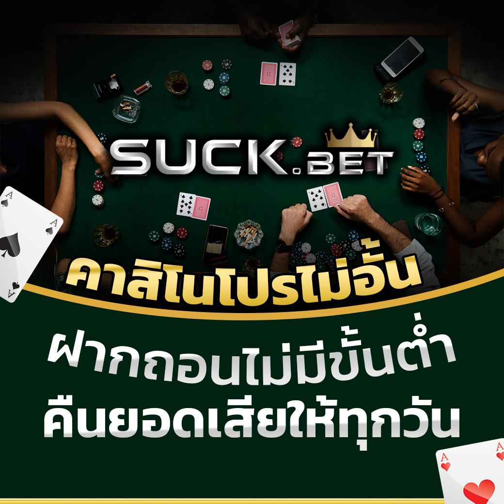 megame888 เว็บตรง สล็อต ฝากถอนออโต้ ไม่ผ่านเอเย่นต์ 2026