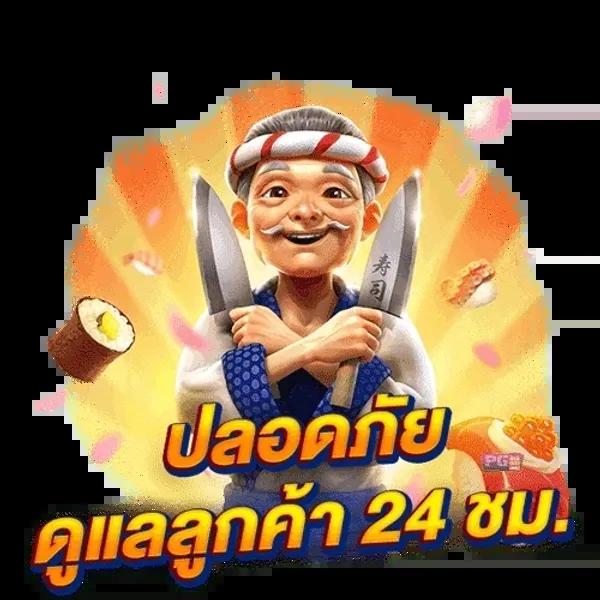 member789 เว็บตรง สล็อต ฝากถอนออโต้ ไม่ผ่านเอเย่นต์ 2026