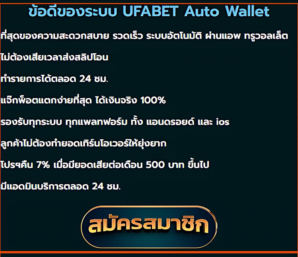 meslot168 เว็บตรงสล็อต ฝากถอนออโต้ ไม่ผ่านเอเย่นต์ 2026