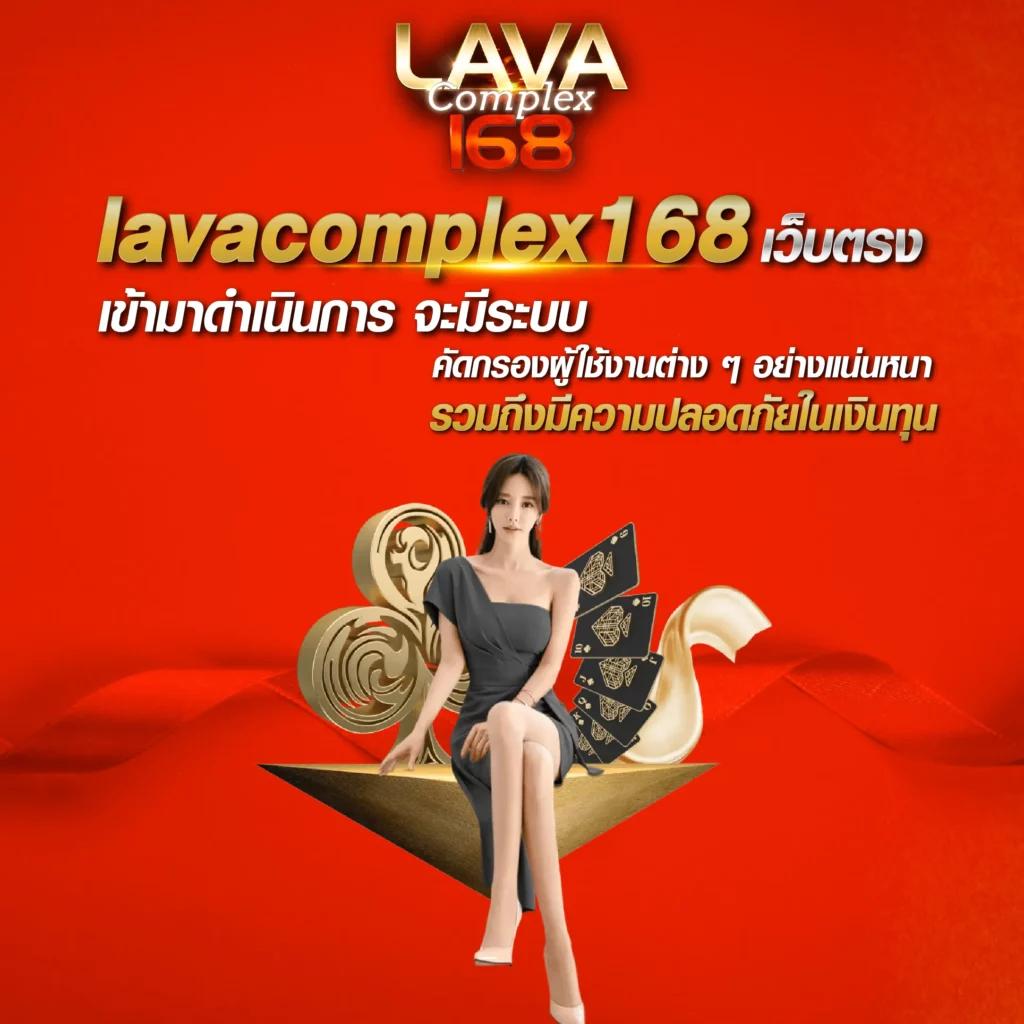 meslot88 เว็บตรง สล็อต ฝากถอนออโต้ ไม่ผ่านเอเย่นต์ 2026