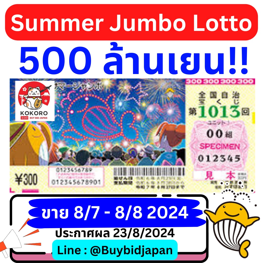 mg99club เว็บตรง สล็อต ฝากถอนออโต้ ไม่ผ่านเอเย่นต์ 2026