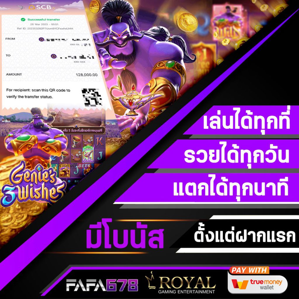 mgin168 เว็บตรง สล็อต ฝากถอนออโต้ ไม่ผ่านเอเย่นต์ 2026
