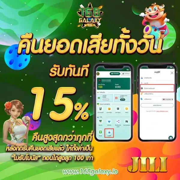 mgmint เว็บตรง สล็อต ฝากถอนออโต้ ไม่ผ่านเอเย่นต์ 2026