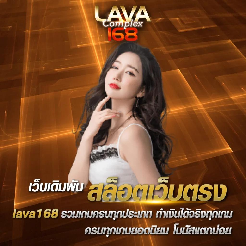 mintra444 เว็บตรงสล็อต ฝากถอนออโต้ ไม่ผ่านเอเย่นต์ 2026