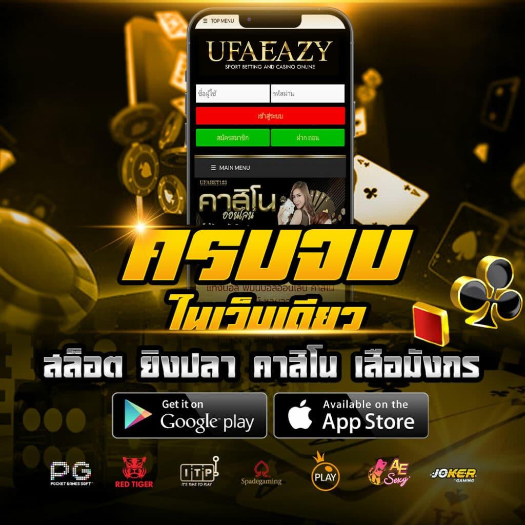 mjm789 เว็บตรง สล็อต ฝากถอนออโต้ ไม่ผ่านเอเย่นต์ 2026