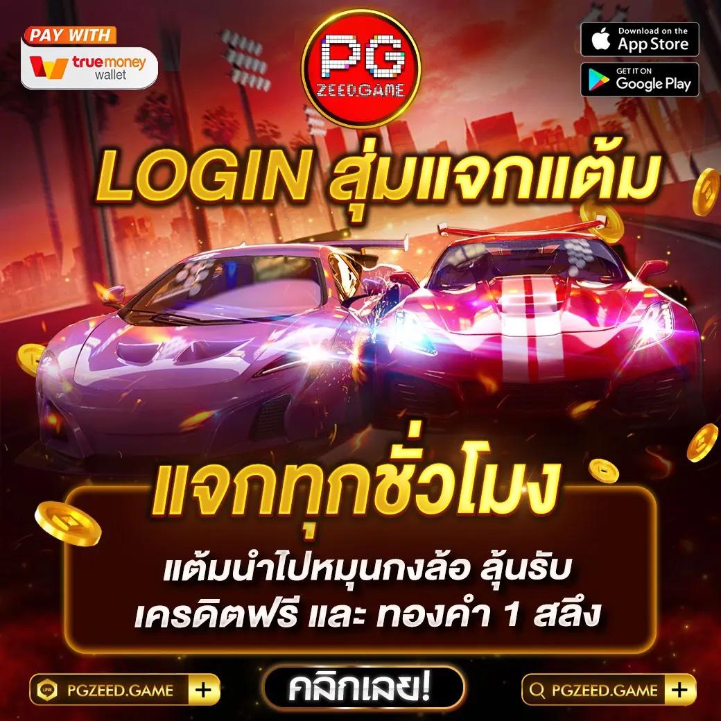 mk888 bet เว็บตรง สล็อต ฝากถอนออโต้ ไม่ผ่านเอเย่นต์ 2026
