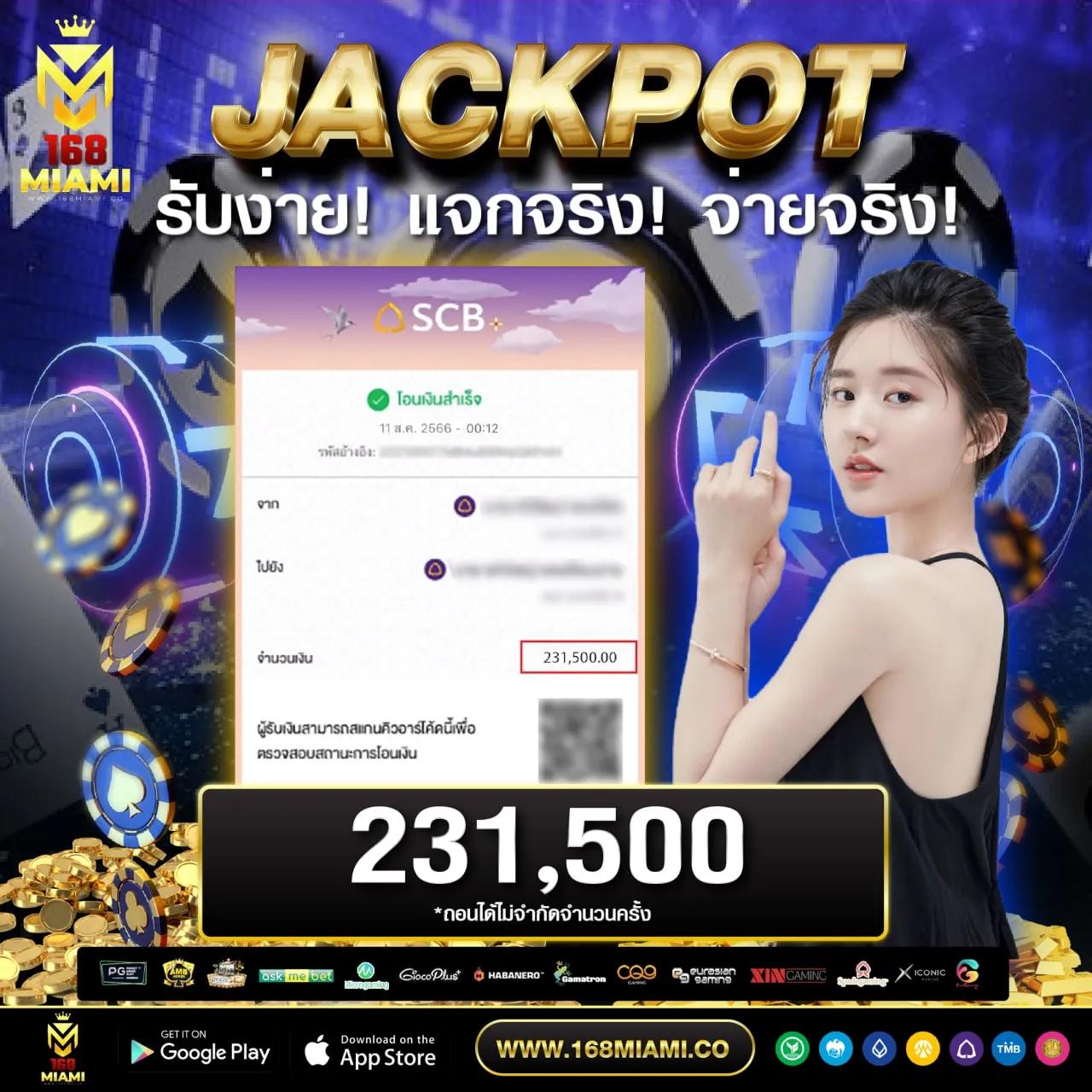 mk888 เว็บตรง สล็อต ฝากถอนออโต้ ไม่ผ่านเอเย่นต์ 2026