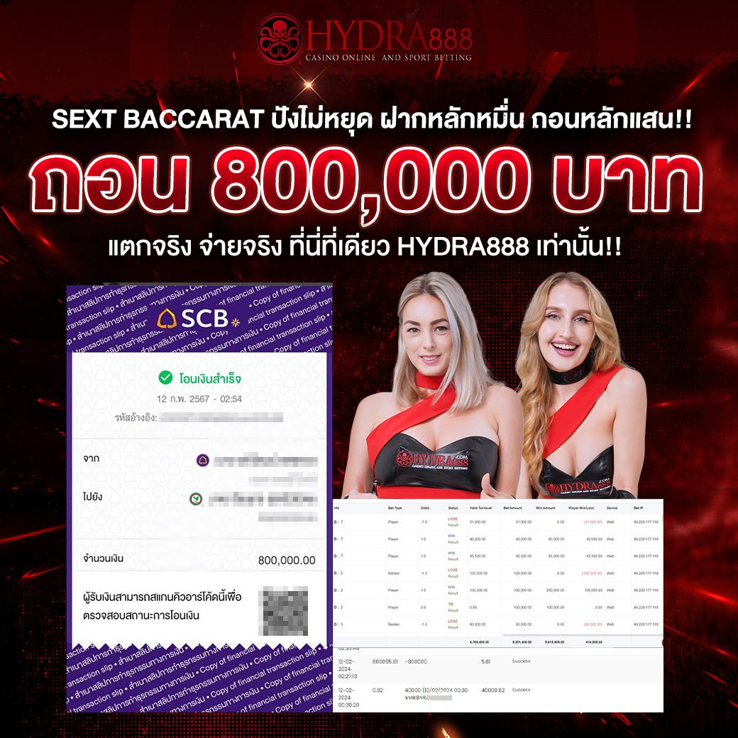 monto168 เว็บตรง สล็อต ฝากถอนออโต้ ไม่ผ่านเอเย่นต์ 2026
