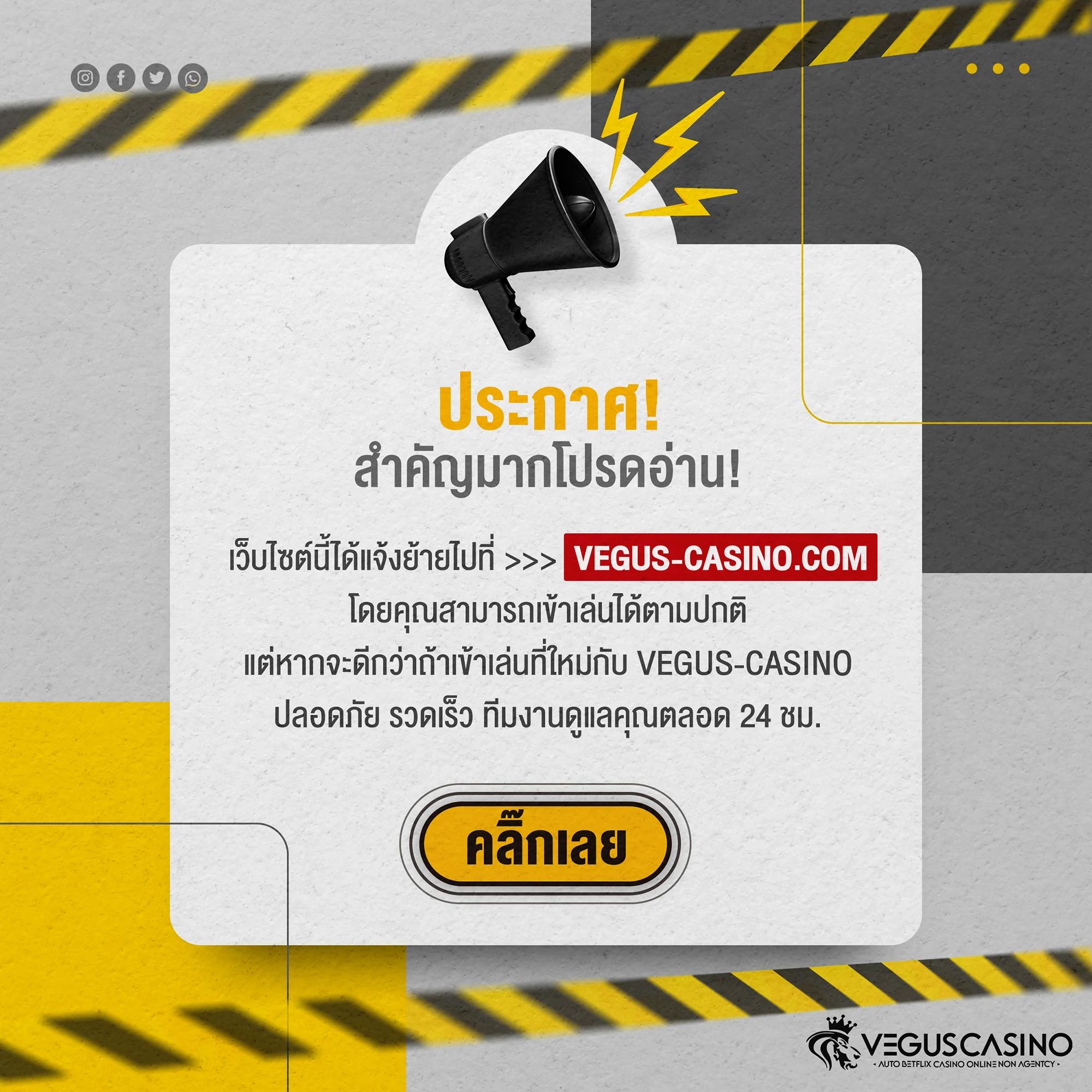 myplay vip เว็บตรง สล็อต ฝากถอนออโต้ ไม่ผ่านเอเย่นต์ 2026