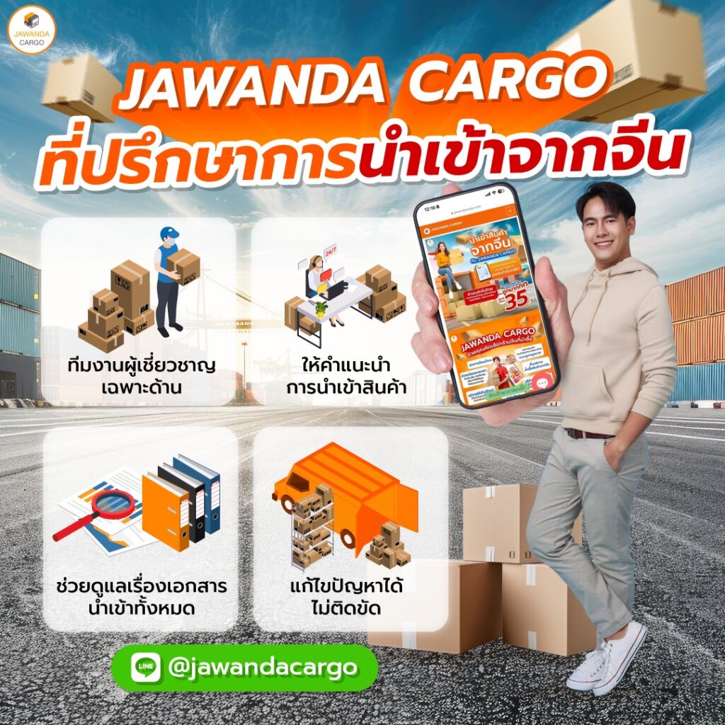 myplayvip เว็บตรง สล็อต ฝากถอนออโต้ ไม่ผ่านเอเย่นต์ 2026