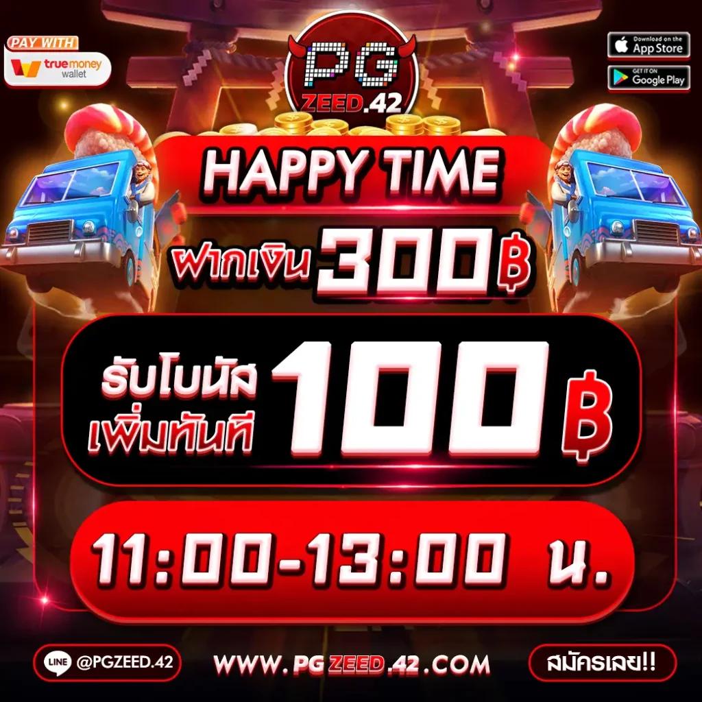 n93 เครดิตฟรี เว็บตรง สล็อต ฝากถอนออโต้ ไม่ผ่านเอเย่นต์ 2026