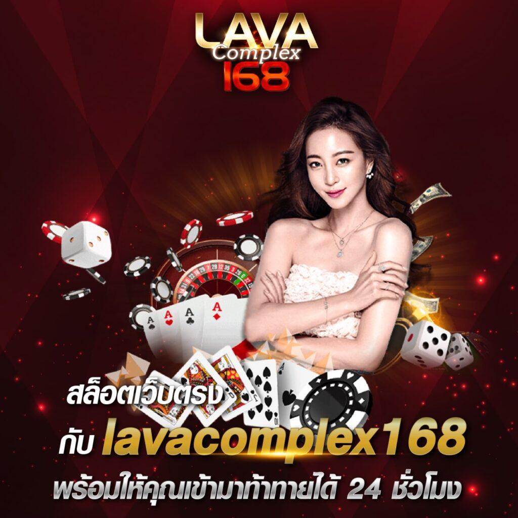naga game เว็บตรง สล็อต ฝากถอนออโต้ ไม่ผ่านเอเย่นต์ 2026