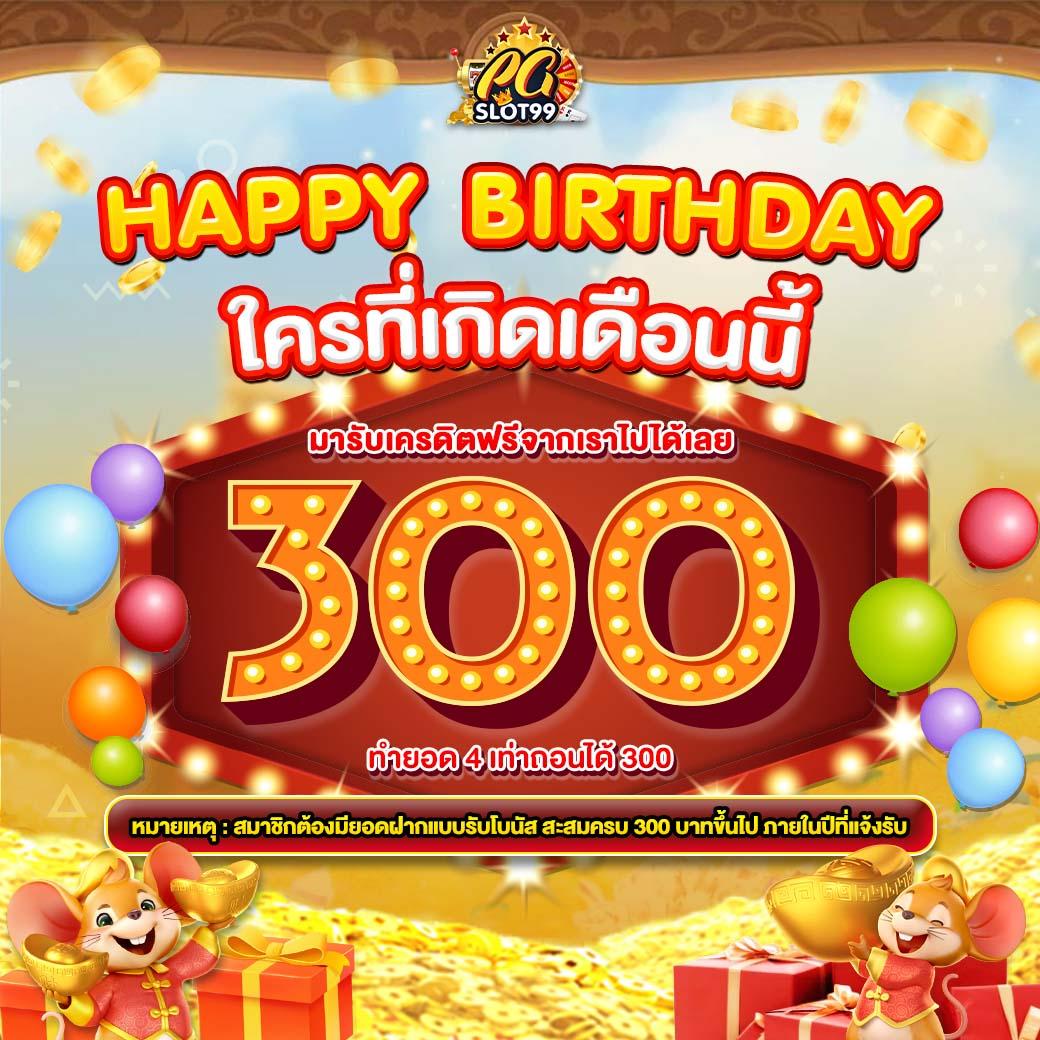 nemoslot เว็บตรง สล็อต ฝากถอนออโต้ ไม่ผ่านเอเย่นต์ 2026
