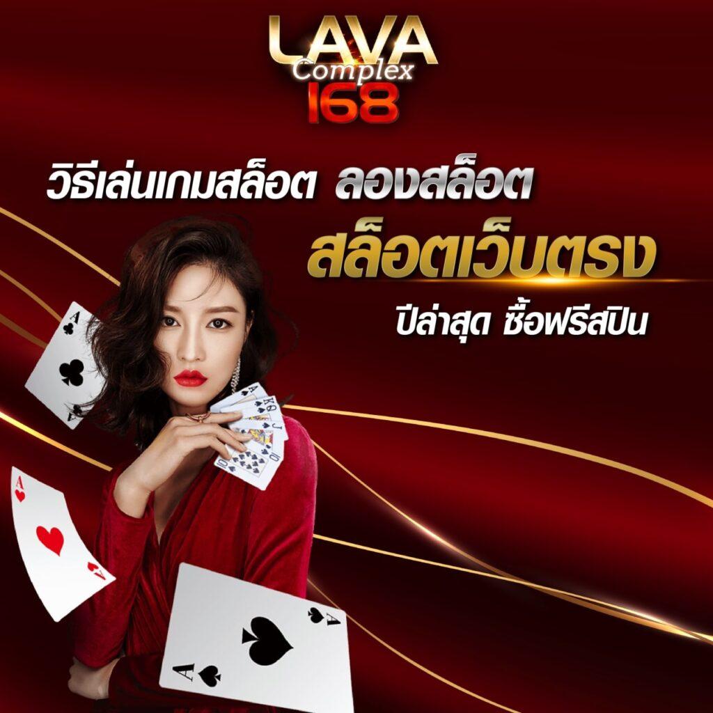 newgen777 เว็บตรง สล็อต ฝากถอนออโต้ ไม่ผ่านเอเย่นต์ 2026