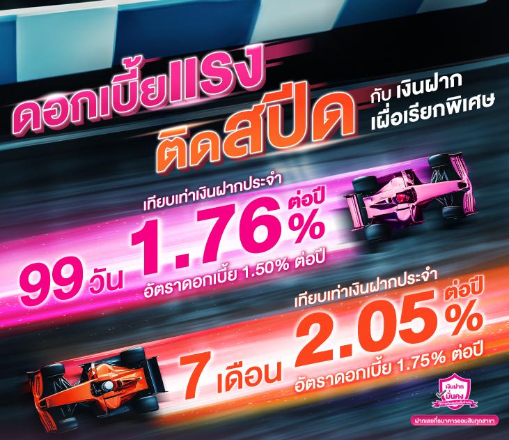 nextspin 711 เว็บตรง สล็อต ฝากถอนออโต้ ไม่ผ่านเอเย่นต์ 2026