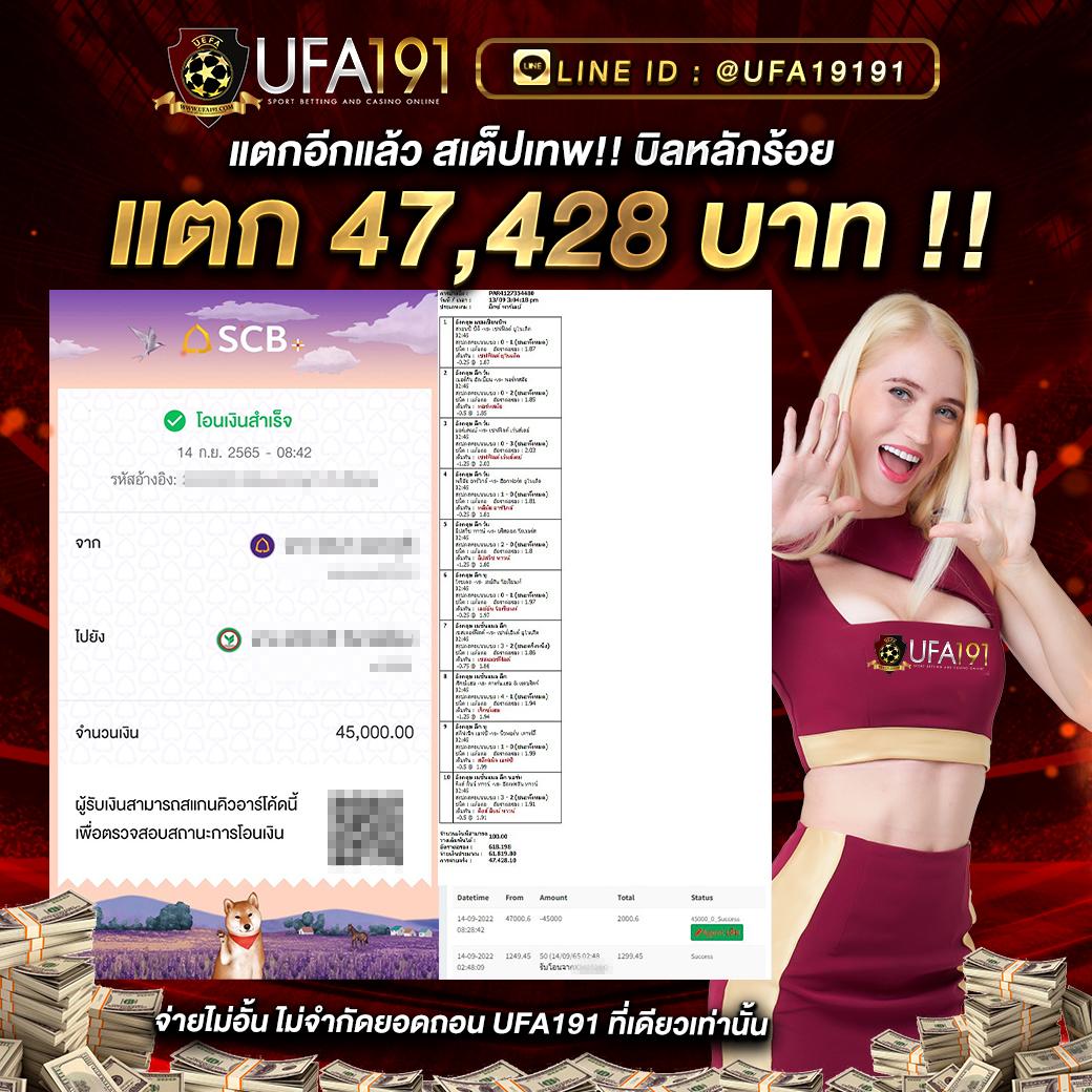 ninja999 เว็บตรง สล็อต ฝากถอนออโต้ ไม่ผ่านเอเย่นต์ 2026