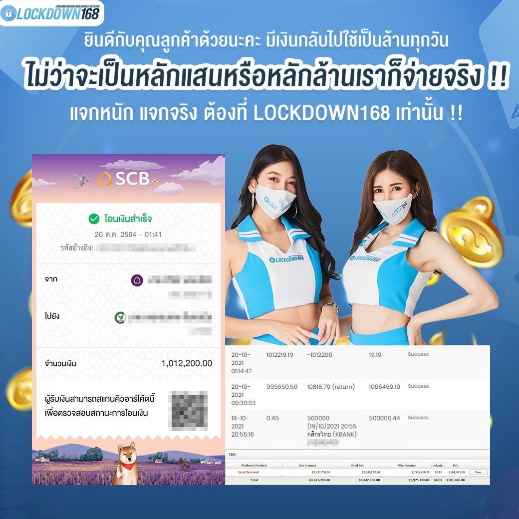 noname auto สล็อต เว็บตรง สล็อต ฝากถอนออโต้ ไม่ผ่านเอเย่นต์ 2026