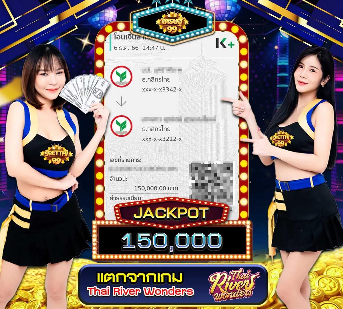 nos999 เว็บตรง สล็อต ฝากถอนออโต้ ไม่ผ่านเอเย่นต์ 2026