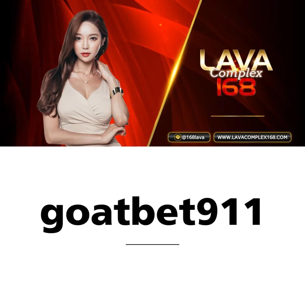 ogbet89 เว็บตรง สล็อต ฝากถอนออโต้ ไม่ผ่านเอเย่นต์ 2026
